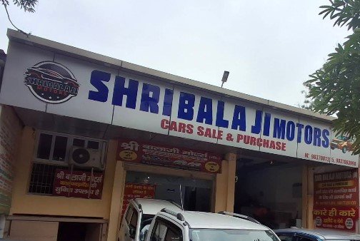 Shri Balaji Motors