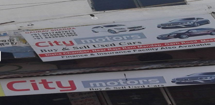 City Motors