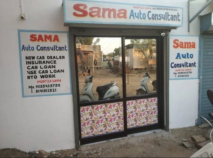 Murtza Sama ( Sama Auto Consultant )