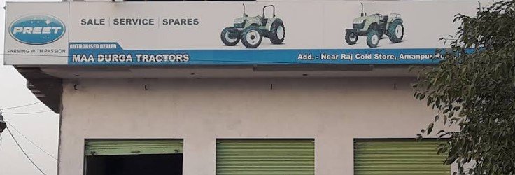 Maa Durga Tractor's Kasganj