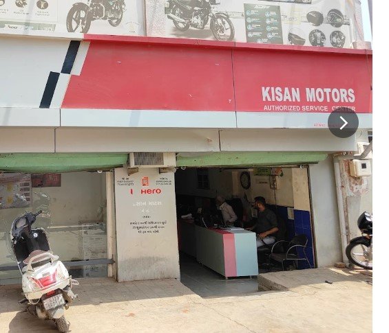Kisan Motors - Hero MotoCorp