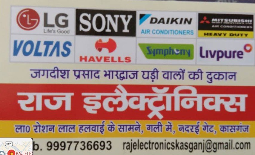 RAJ ELECTRONICS