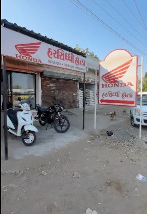 Harikrishna Honda