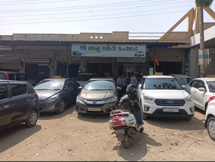 Shree Bhanu Auto Consult