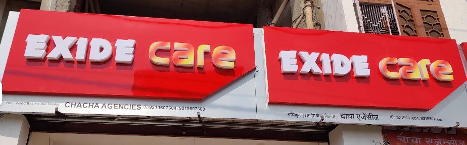 Exide Care - Chacha Agencies