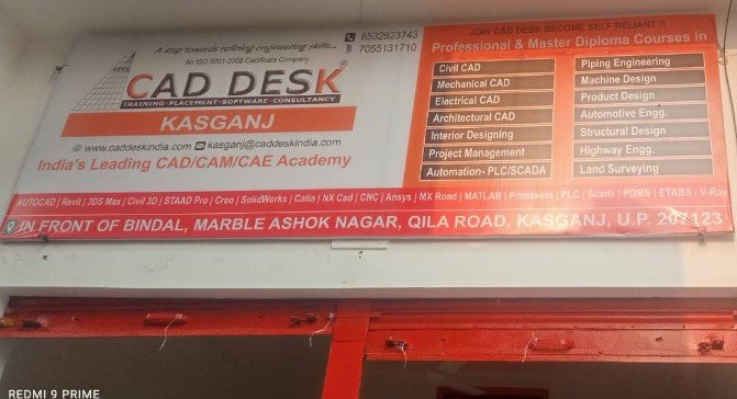 CADDESK Kasganj