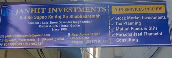 Janhit Investments