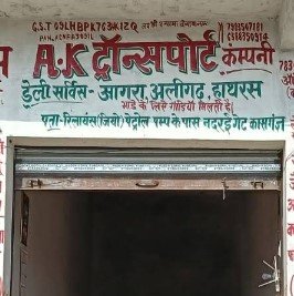 A.k. transport company Kasganj