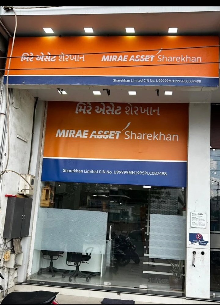 Mirae Asset Sharekhan - Branch GEB Circle