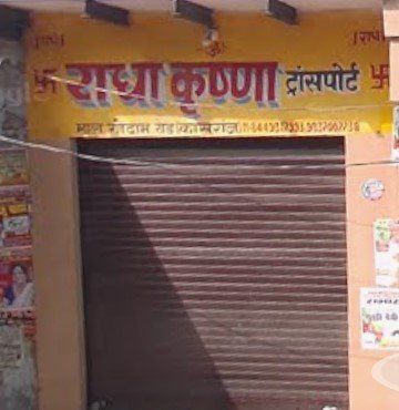 Radha Krishna Transport.