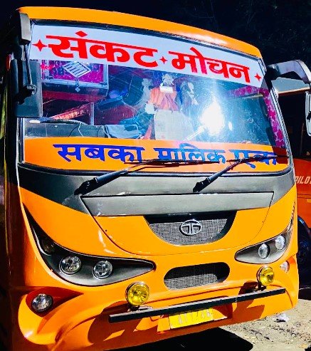 Sankat Mochan Travels