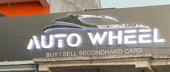 AutoWheel