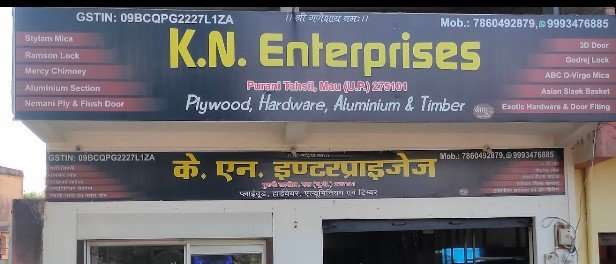 K N Enterprise