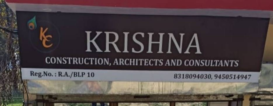 Krishna Constructions