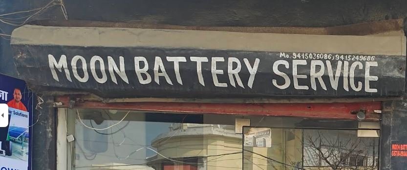 Moon Battery Services