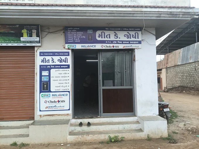 Meet Joshi RTO agent & Insurance service