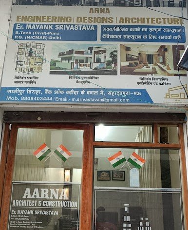 AARNA ENGINEERING & CONSTRUCTION