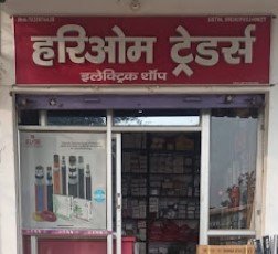 Hari Om Traders ELECTRICAL