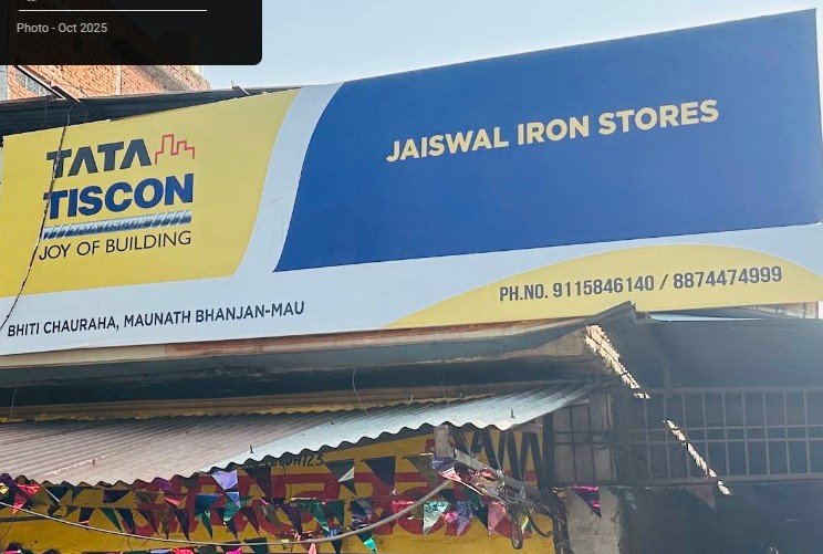 JAISWAL IRON STORES