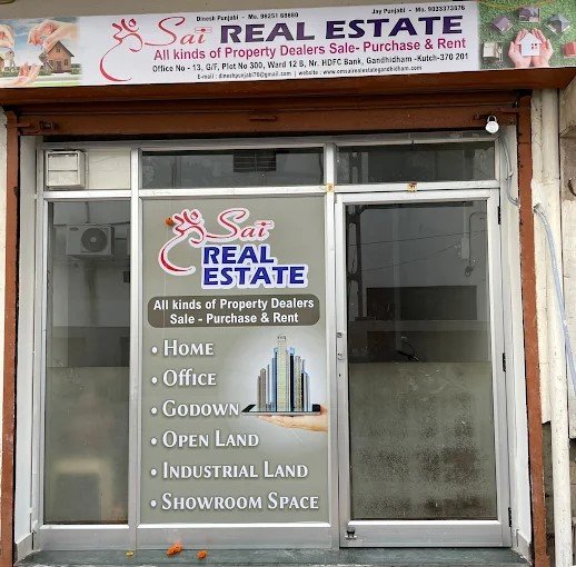 Om sai real estate