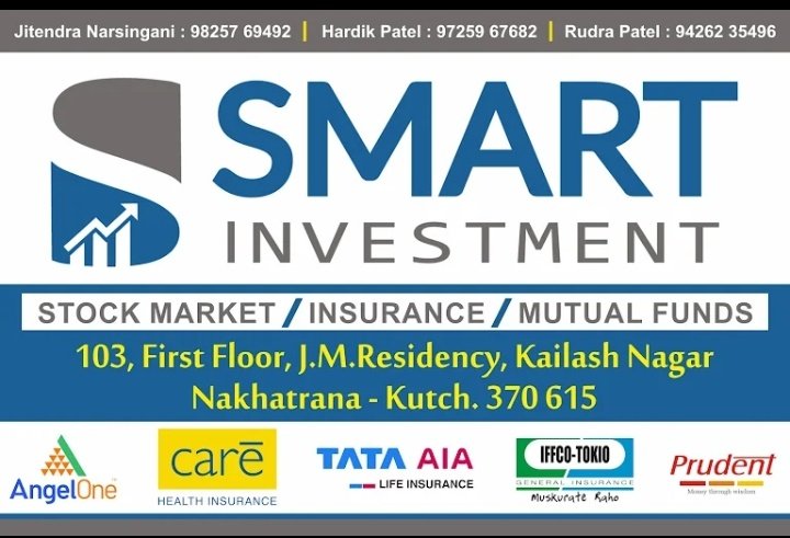 Smart Investment