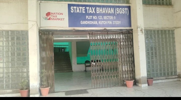Gujarat State Tax Office(SGST), Gandhidham