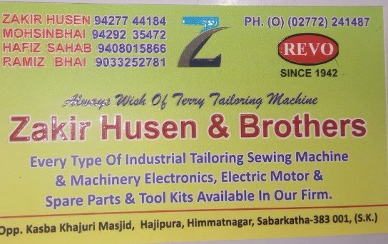 Zakirhusen & Brothers