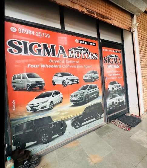SIGMA MOTORS