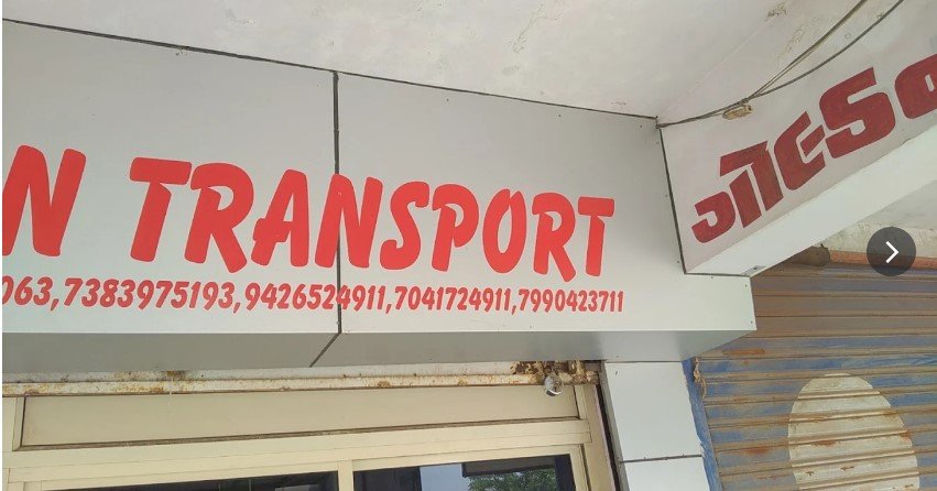 Golden Transport