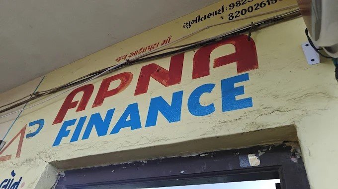 Apna finane
