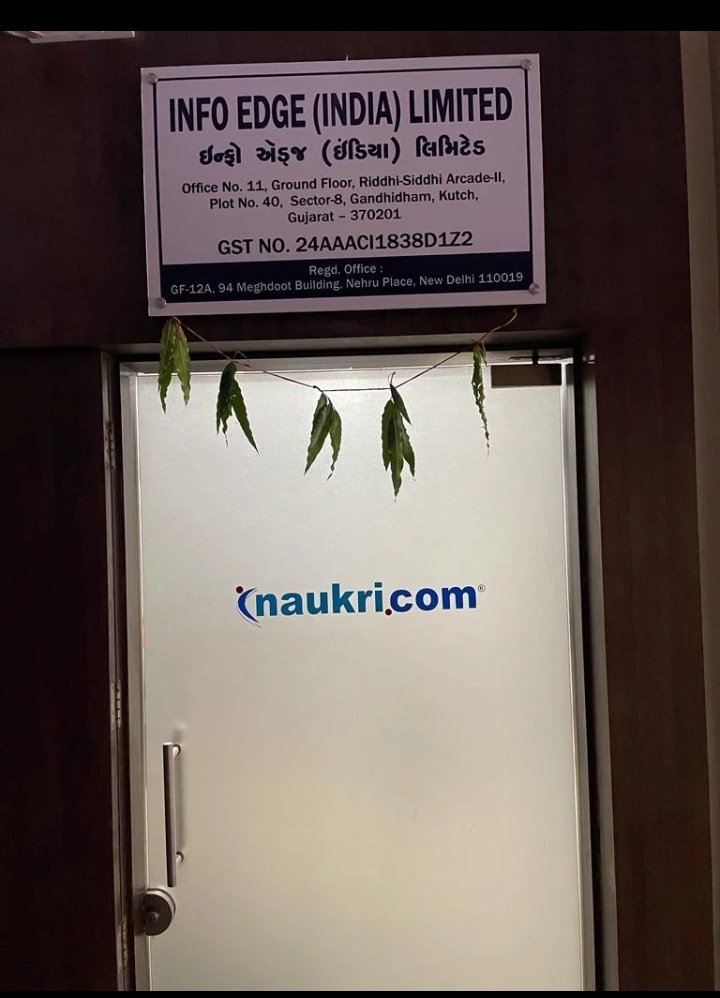 Naukri.com - Gandhidham