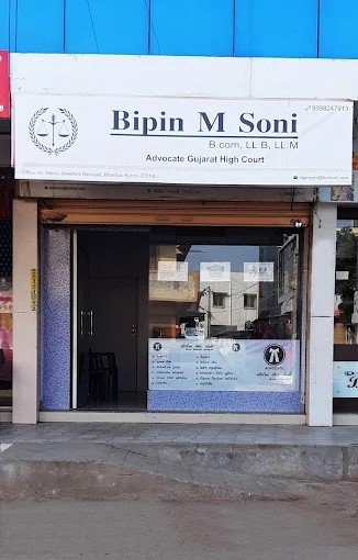 Adv. Bipin M. Soni