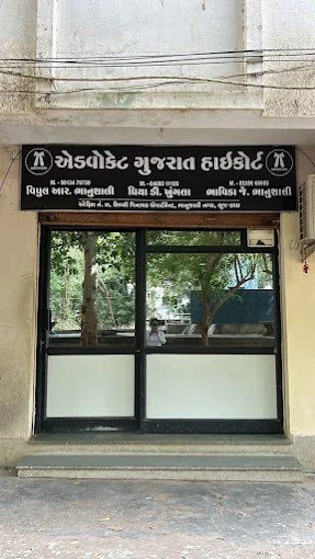 Advocate P D Khungla Gujarat High Court