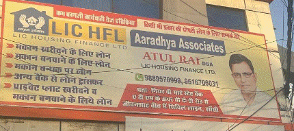 Aaradhya Associates