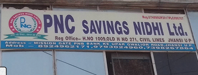 PNC Savings Nidhi Ltd.