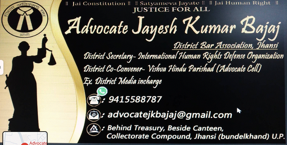Advocate Jayesh Kumar Bajaj