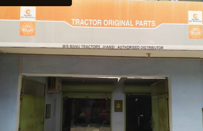 Manu Tractors/ Infinity Distributors