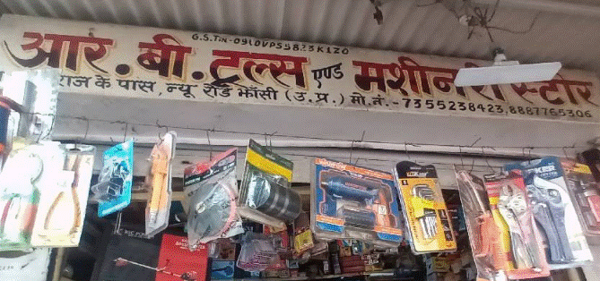 R B Tools And Machinery