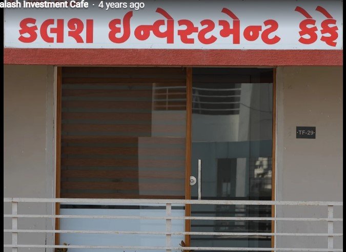 Kalash Investment Cafe