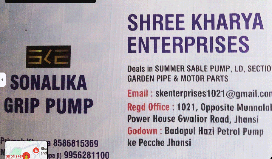 Shree Kharya Enterprises