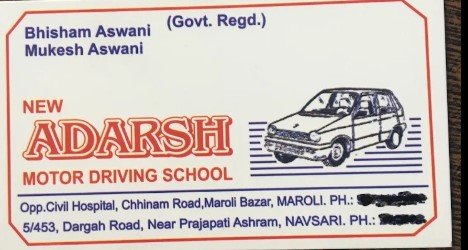 New Adarsh Motor Driving Training School