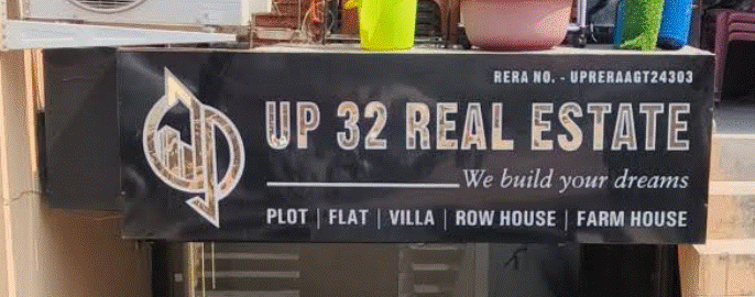 UP 32 REAL ESTATE OPC PVT LTD
