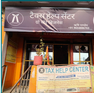 TAX HELP CENTER