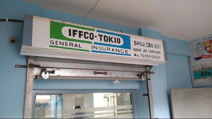 IFFCO Tokio General Insurance Company Limited