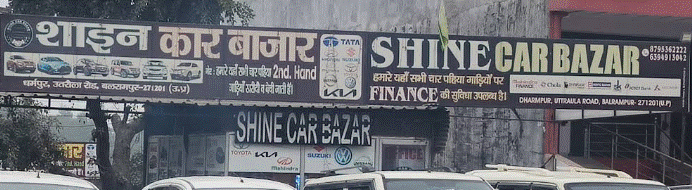 SHINE CAR BAZAR