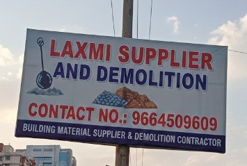 POONAM SUPPLIERS & DEMOLITION