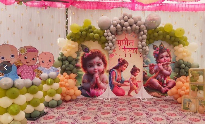 Shree Decoration