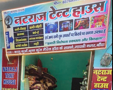 Natraj Tent House & Decoration