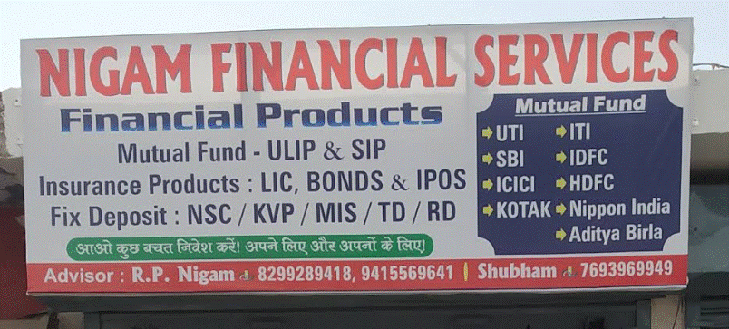 Nigam Financial Services
