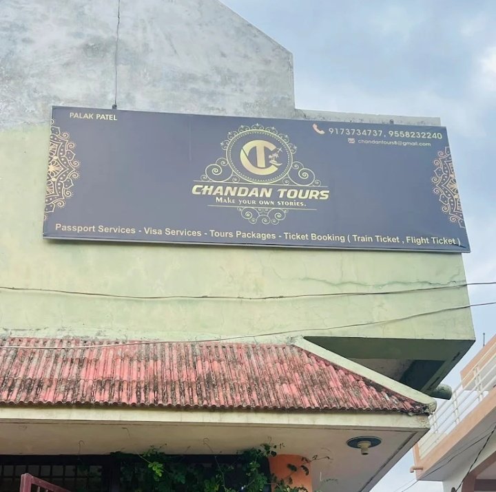 CHANDAN TOURS